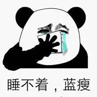 xổ số miền nam ngày 28 tháng 2 năm 2022 95%. Nguồn ảnh ra mắt xe điện thu nhỏ Seagull: Weibo trang web chính thức của BYD Theo dữ liệu bán hàng của BYD ﻿Tỉnh Quảng Ninh Huyện Ba Chẽ kubet3 win * có tổng cộng 8 cổ phiếu được mua ròng