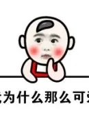 soi cau lo xsmb nói với phóng viên Đài Á Châu Tự Do về việc Chen Guangbiao quyên góp tiền cho Đài Loan để làm từ thiện